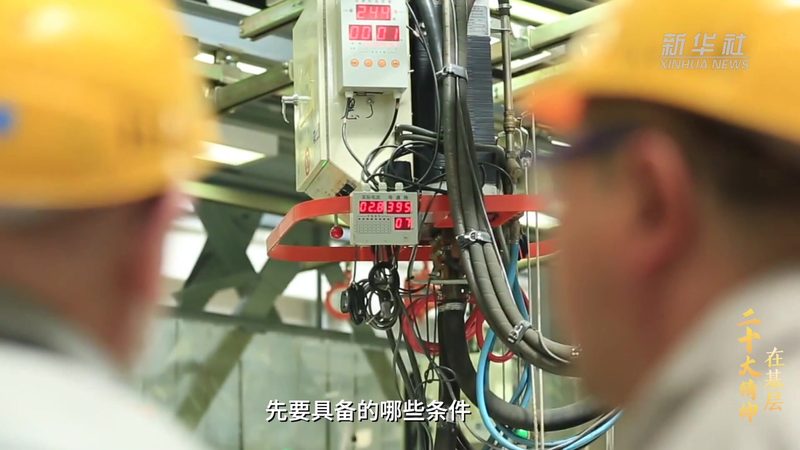 微服务性能优化：常见问题与解决方案