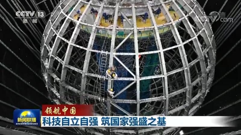 工业互联网平台：连接工业智能的桥梁