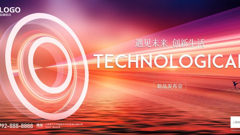 数据仓库选型：功能对比与关键考量